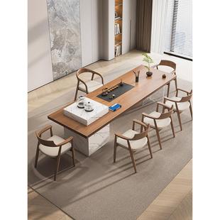 实木茶桌椅组合茶台现代简约高端岛台茶桌一体新中式办公室接待