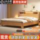 实木床双人床实木出租房用现代简约单人床1.2米主卧1.8米1米5床架