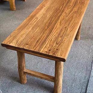 老榆木茶桌实木板茶桌条案复古长桌原木吧台书桌家用茶台桌面桌子