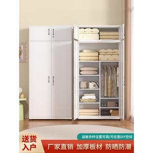 钢制阳台柜收纳衣柜加厚防晒防潮储物柜家用储藏柜门口杂物柜铁柜