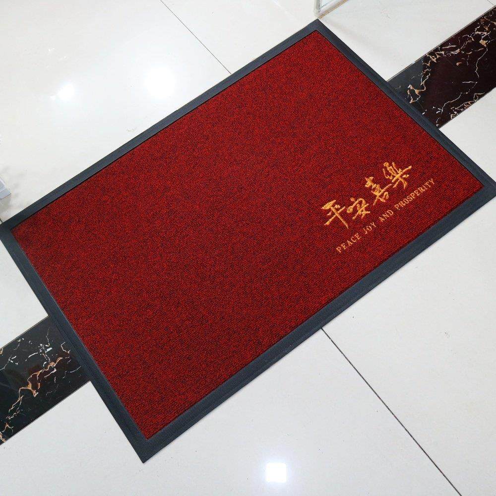 入户门垫2024新款门厅家用地毯玄关进门防滑脚垫硬丝耐磨耐脏地垫,居家布艺,入户地垫,淘宝优惠券,粉丝福利购,淘宝优惠卷