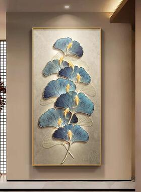 现代轻奢玄关装饰画入户进门九鱼图走廊过道感寓意好竖版艺术挂画