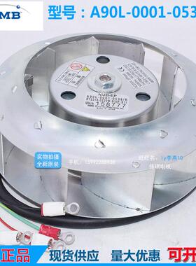 FANUC发那科主轴风扇A90L-0001-0538/R 0537/R 0536/R 散热风扇