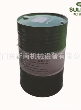 IHI离心式空压机油压缩机冷却油HA811016/HA811005压缩设备配