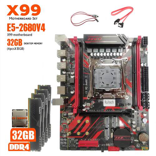 全新豪华X99台式主板套装2680V4 4条8G 2133台式机内存带散热马甲