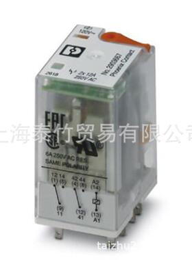 REL-IR2/L- 24AC/2X21 2903666菲尼克斯继电器插拔式