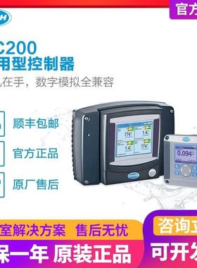 哈希PH/T在线水质分析仪SC200控制器悬浮物溶解氧PH电导率LDO探头