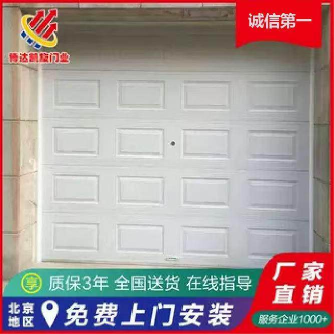 铝合金翻板车库门门别墅电动卷帘门卷闸门防盗遥控车库门北京定做