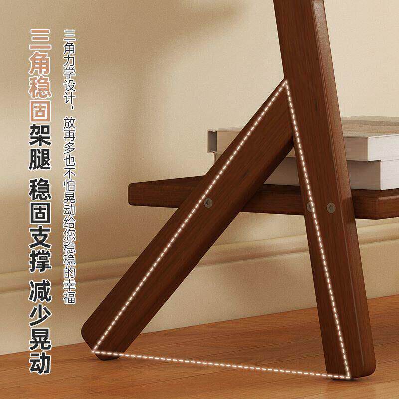 实木书报架落地中式多层家用报刊架靠墙书架展示架收纳书本置物架
