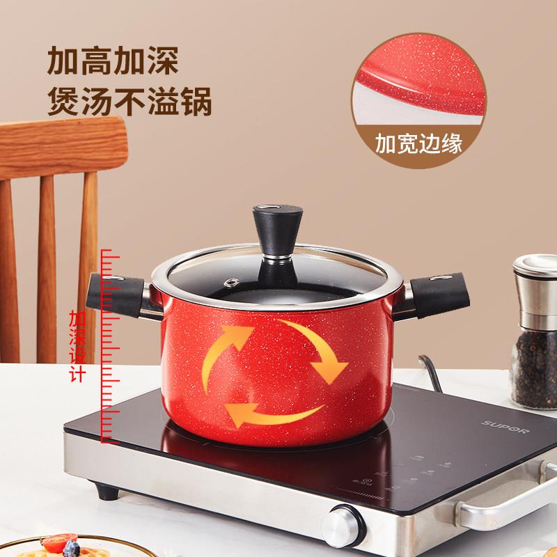 出口陶晶麦饭石不粘奶锅汤锅炖锅家用加厚煲汤电磁炉瓦斯炉