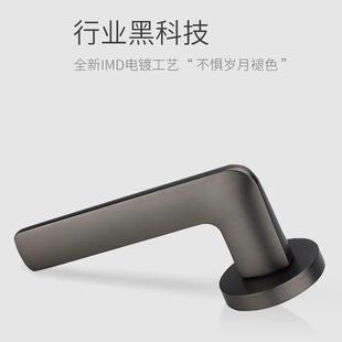 推荐 灰色卧室门锁室内房间门把手家用静音铝合金分体锁实木门新品