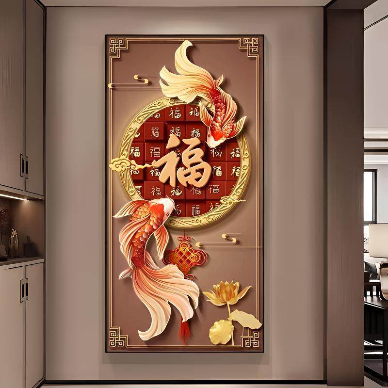 2025全新高端钻石画全钻入口百富点钻石画全新中国风盈钻十字绣,居家布艺,钻石绣,淘宝优惠券,粉丝福利购,淘宝优惠卷