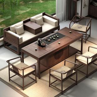新中式罗汉床茶桌椅组合黑胡桃木实木功夫茶台家用茶几办公茶桌