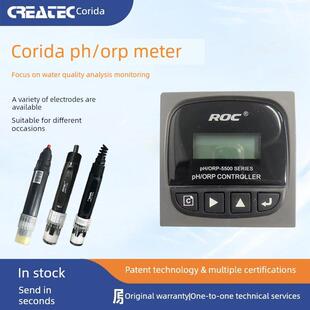 Freda Ph/Orp-5500系列在线Ph计和氧化还原变量控制分析仪5520