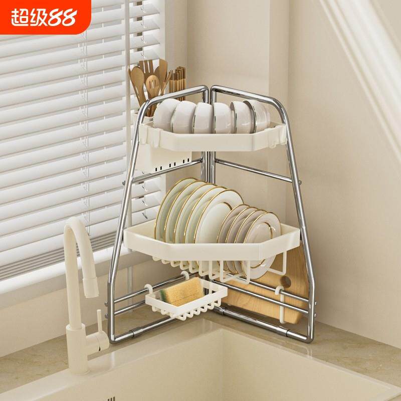 厨房转角水槽置物架洗碗水池边上方多功能碗碟沥水架碗筷菜板收纳