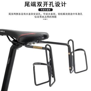 RIDERACE自行车尾包稳定架公路车大尾包固定架骑行配件水壶架支架