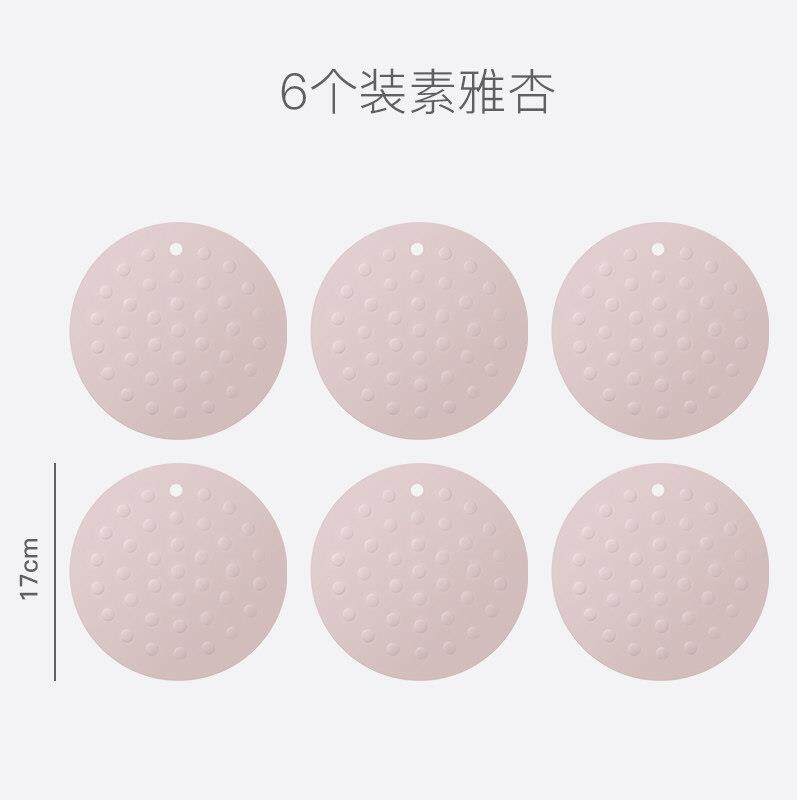 隔热垫餐桌餐垫防烫锅垫碗垫耐热家用盘子菜垫子杯垫餐盘桌硅胶垫