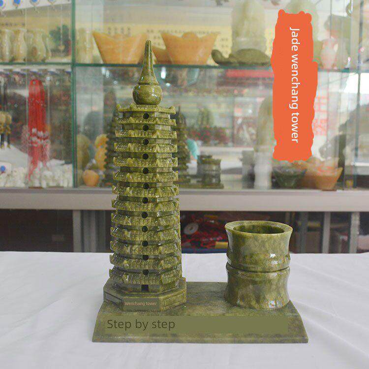 蓝宝石文昌塔笔筒饰品9层13层办公桌房桌天然玉石礼品
