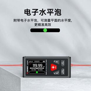 德国精装进口深达威双向激光测距仪电子尺高精度测量仪红外线背面