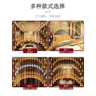 .水晶珠帘桃木葫芦隔断帘五帝铜钱卫生间成品卧室门帘子免打孔挂