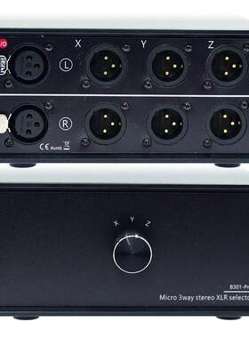 话筒mic双声道卡侬头XLR平衡音频分频切换器讯号源功放选择切换器
