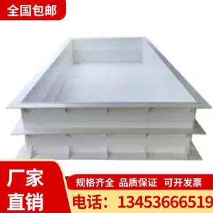 PP板焊接水箱 PP板水箱加工酸洗槽电镀池PVC磷化池过滤水槽养殖箱