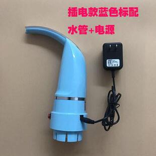 插电饮水电动抽水器自动上水矿泉水桶装水家用饮水机泵出水