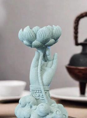 绿砂岩佛手柑莲花创意装饰家居鱼缸景观装饰全国潮流文化创意茶宠