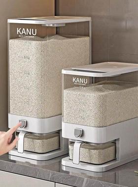 德国KASA米桶家用防虫防潮食品级密封米缸装大米储米箱米粮收纳盒