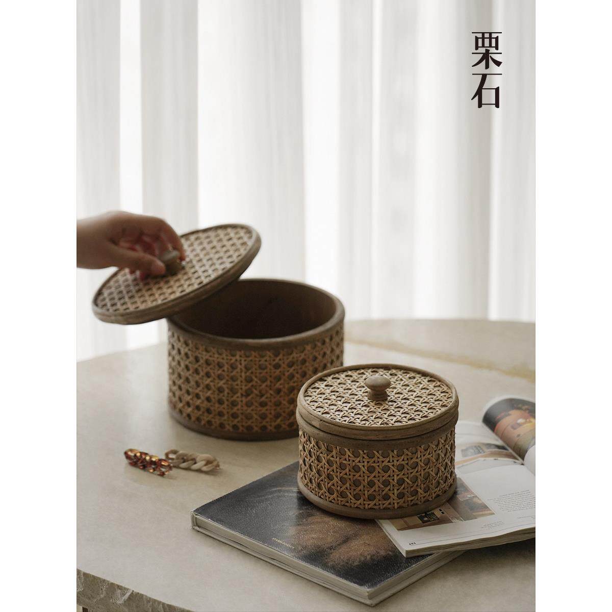 栗子覆古新中国风藤编储物箱化妆品杂物钥匙储物箱有盖防尘储物篮