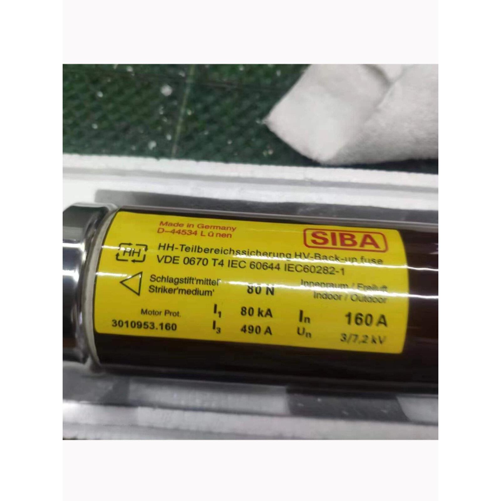 SIBA西霸高压熔断器3010953.160保险管7.2KV160A熔断管尺寸442*67