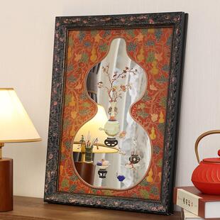 清居古韵中古镜面装饰画 画福禄书房中堂挂画 画葫芦东方美学镜子