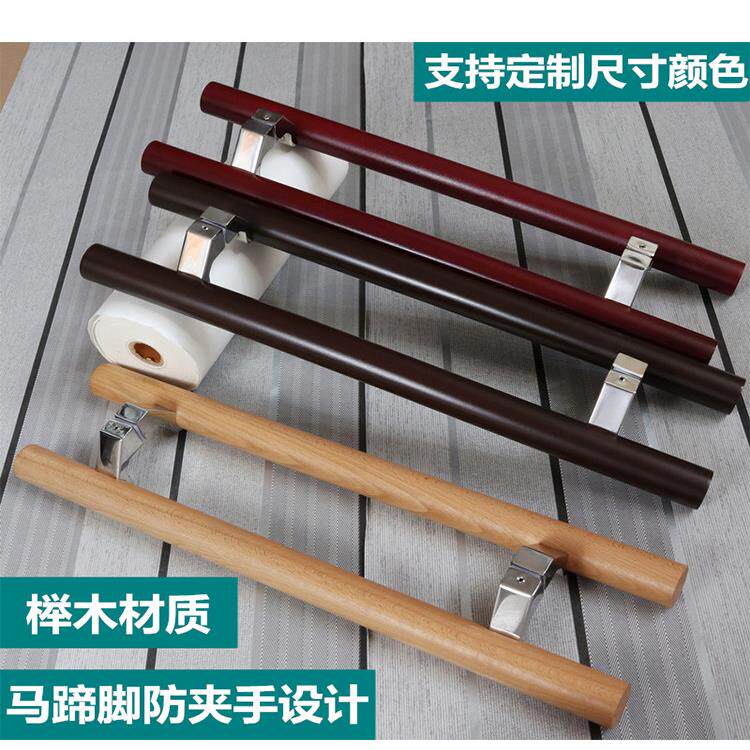 地板弹簧门玻璃门拉手实木框架门木门覆古欧式Ktv会所店木门拉手