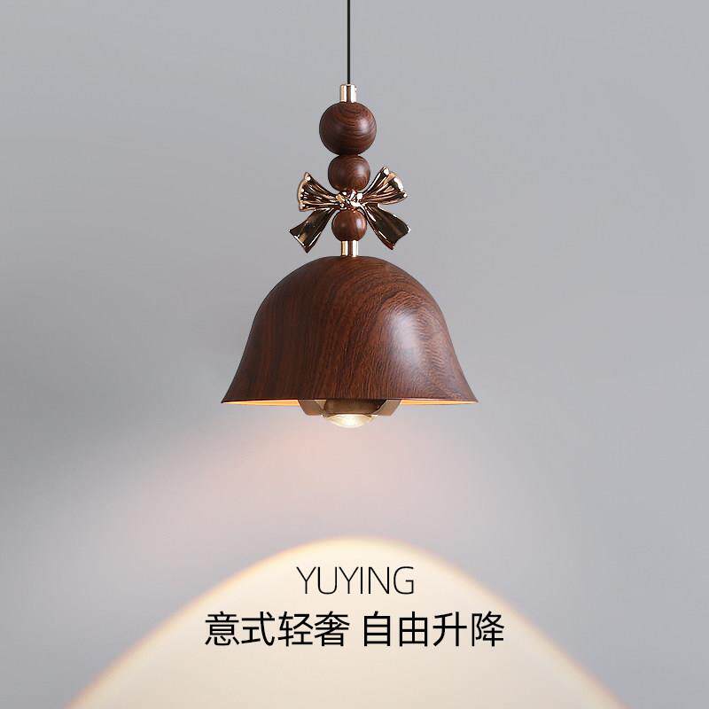 卧室床头吊灯中古法式2026新款高级感吧台儿童房铃铛餐厅吊线灯具