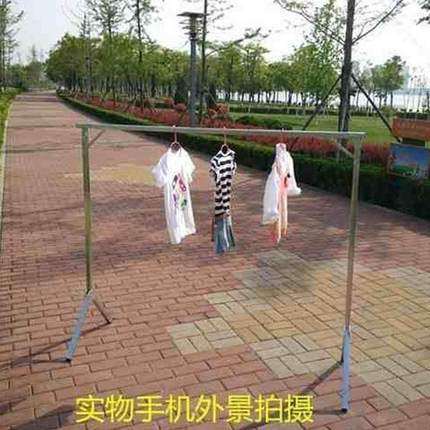 晾衣架子落地不锈钢可折叠单杆式伸缩家用卧室内单杠凉小号挂衣服