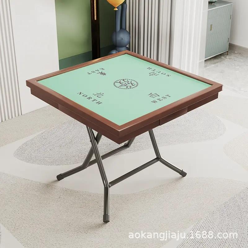 麻将桌家用折叠棋牌桌手搓简易打牌台手动方桌小型麻将牌桌套装