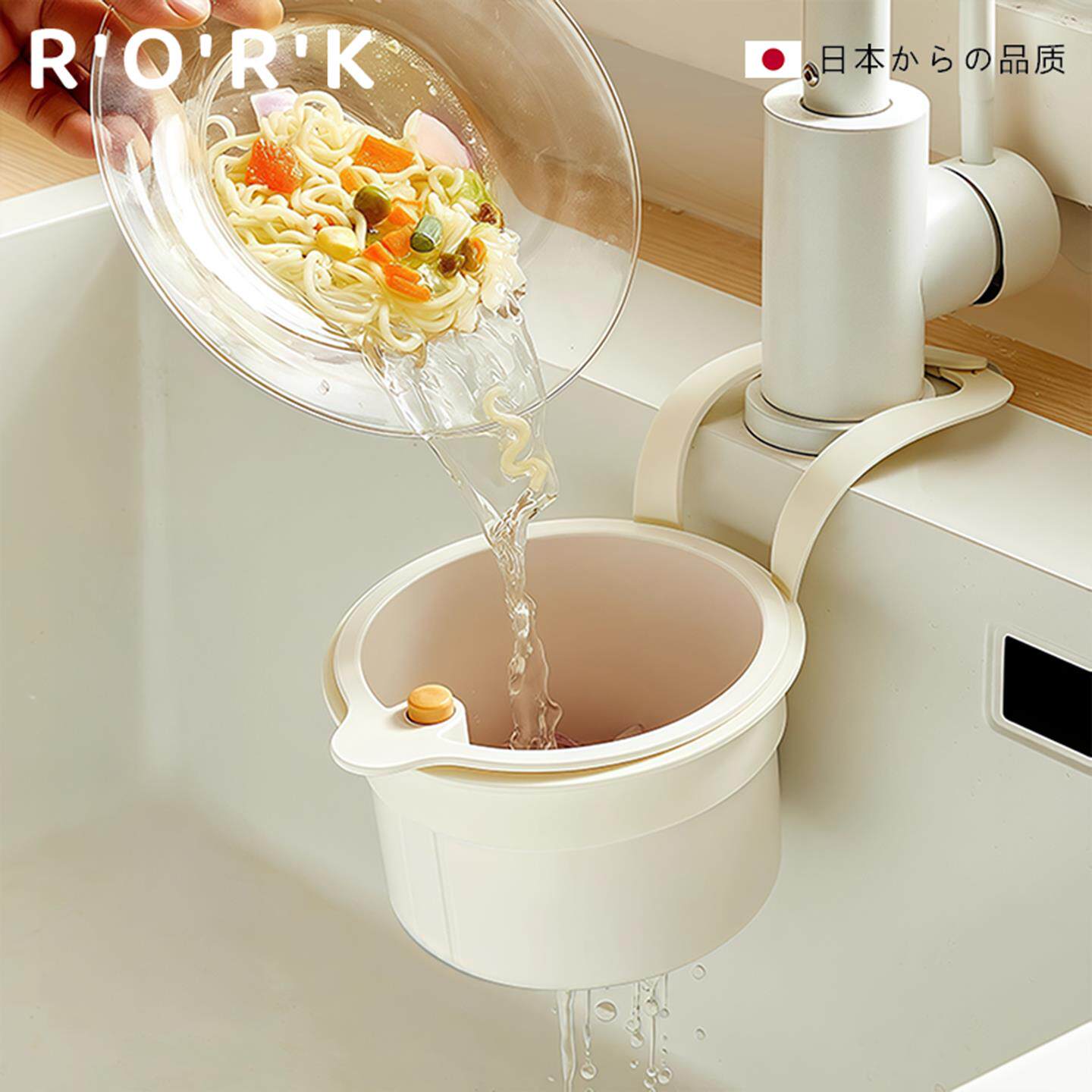 厨房！可挂式水槽沥水篮过滤网筛厨房防堵水池洗菜盆过滤篮
