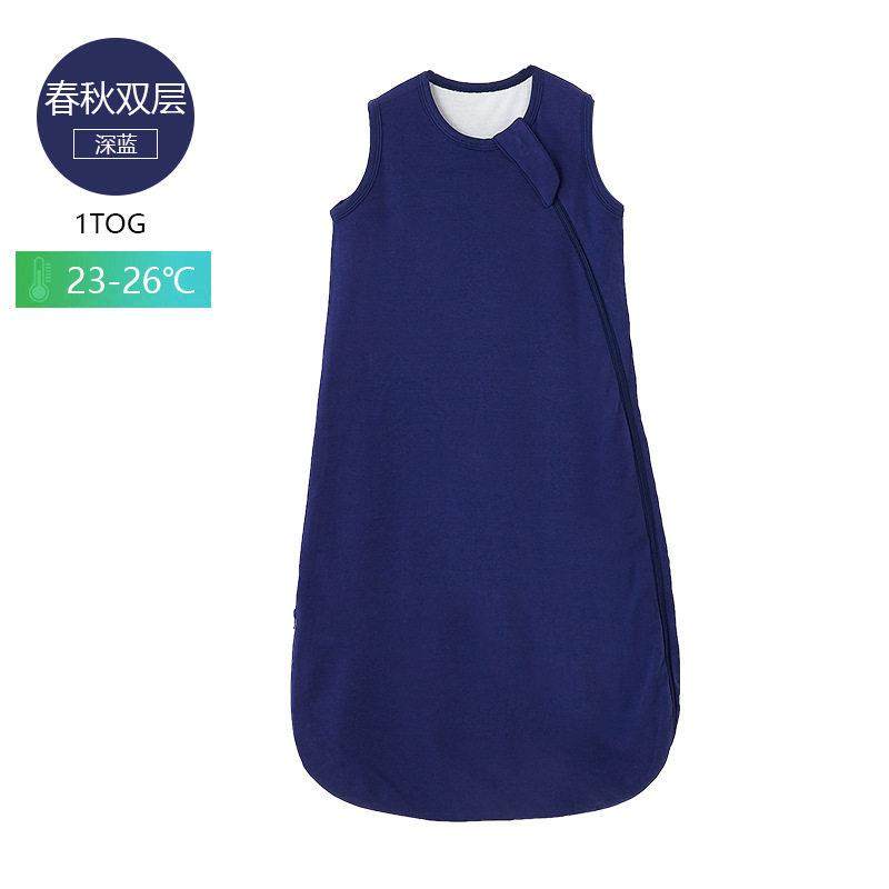 儿童无袖睡袋新生儿襁褓防踢被竹纤维夏季空调服背心婴儿睡袋,婴童用品,睡袋/防踢被,淘宝优惠券,粉丝福利购,淘宝优惠卷