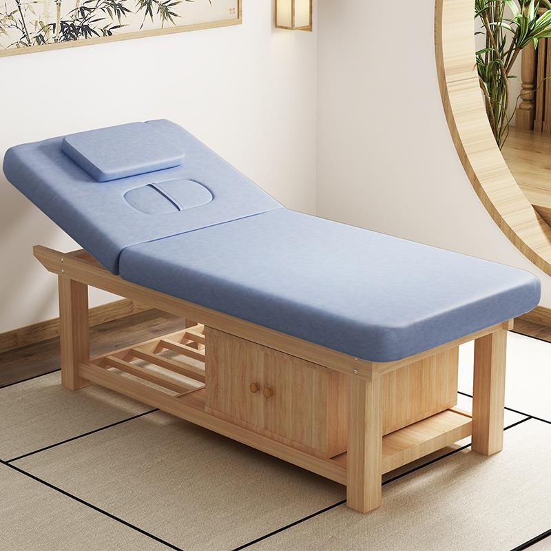 实木美容床美容院专用按摩理疗床中医推拿床带洞家用采耳床美睫床