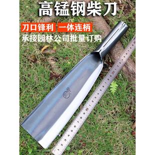 德国原装进口砍柴刀农用柴刀外开路刀手工锻打锰钢砍树刀破蔑