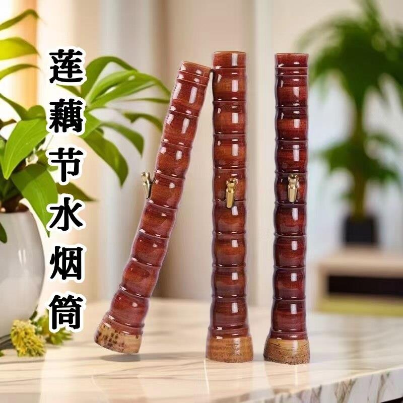 云南粤西湛江水烟筒竹筒竹头竹子大碌竹水鸡竹烟嘴烟杆烟斗烟具