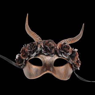 黑暗系牛魔王面具万圣节派对魅魔恶魔山羊角面罩演出道具牛角脸谱