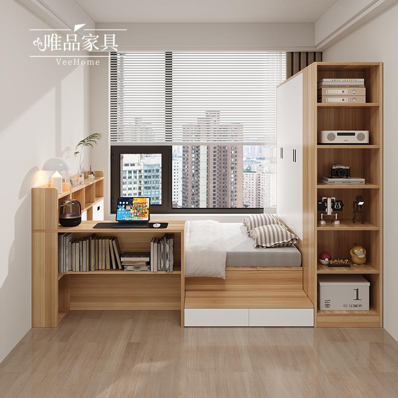 榻榻米床衣柜一体带书桌小户型省空间床现代简约箱式地台床收纳床