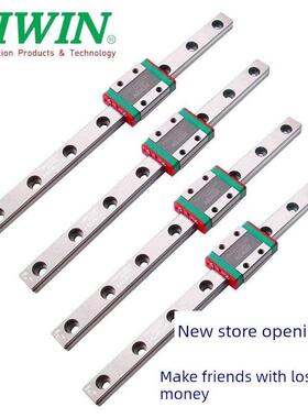 Hiwin台湾银色静音直线导轨滑块Qeh/Qew/Qhh/Qhw15/20/25/30Ca/Sa
