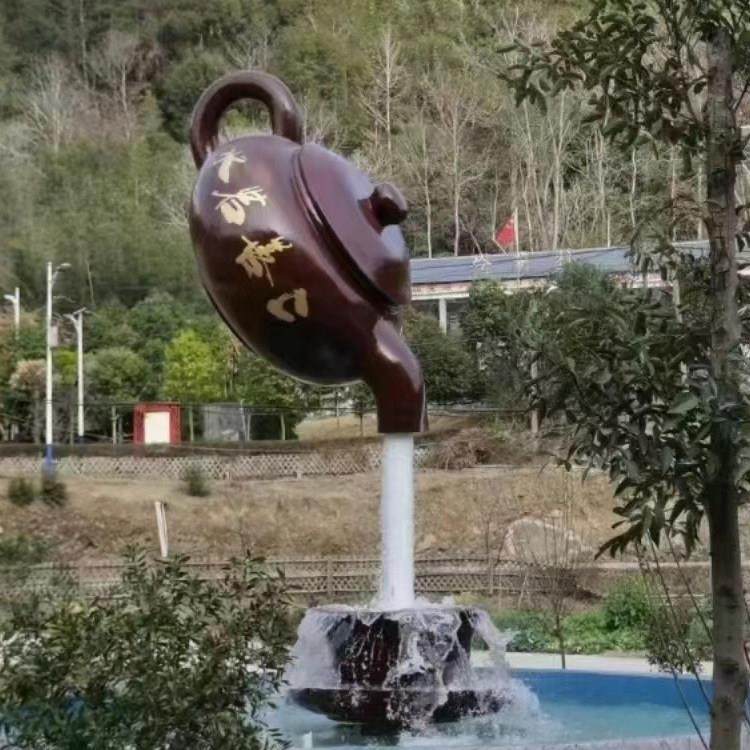 玻璃钢悬空流水天壶喷泉大茶壶雕塑茶园茶壶户外景观大型装饰摆件,家居饰品,装饰摆件,淘宝优惠券,粉丝福利购,淘宝优惠卷