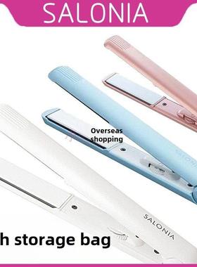 日本本土Salonia直发器两用卷发/直发器负离子直板夹卷发铁夹板陶