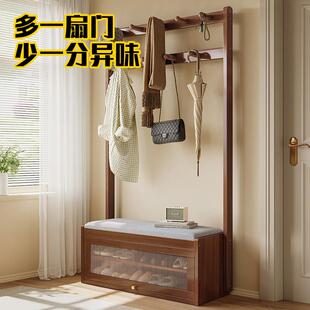 进门衣帽架可坐式换鞋凳一体式玄关入户门全实木鞋架收纳矮柜带门