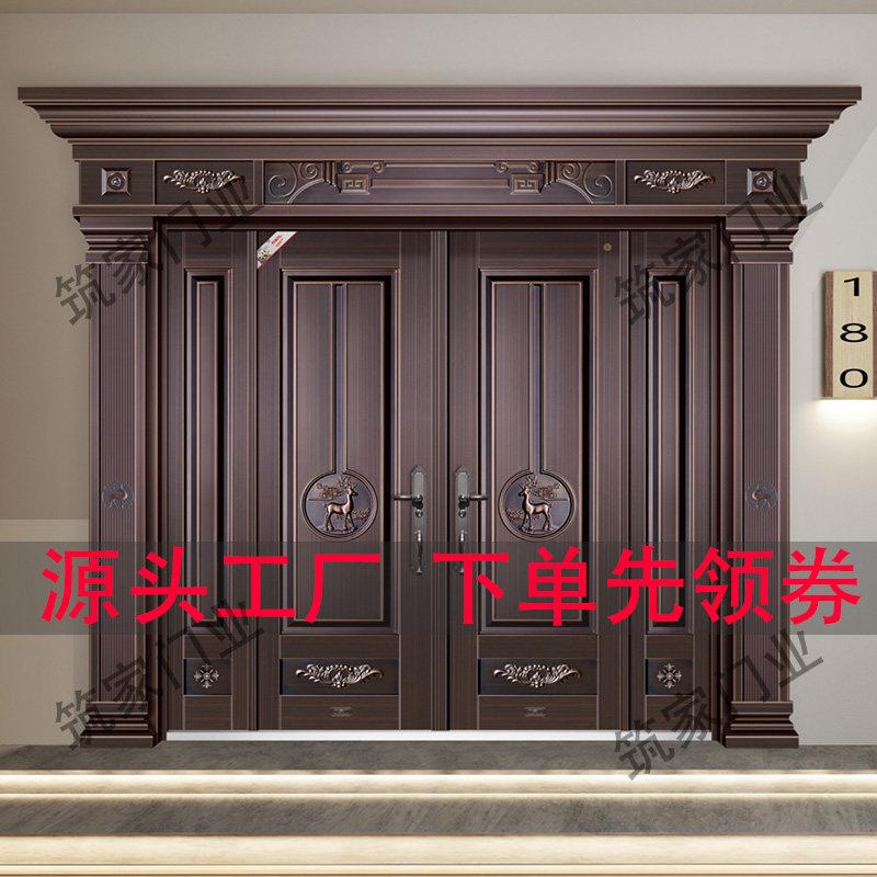 新款锌合金别墅大门双开门家用入户门农村自建房大门乡村庭院门
