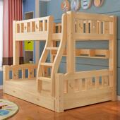 全实木双层上下床子母床儿童大人成年两层高低床上下铺木床双层