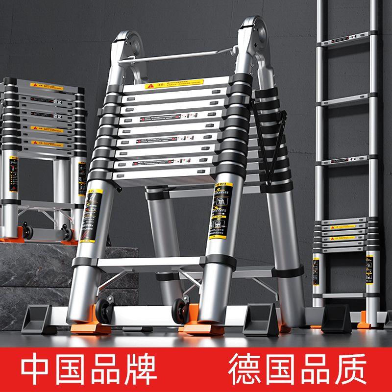 加厚铝合金多功能伸缩人字梯家用楼梯室内升降折叠工程梯家用人字